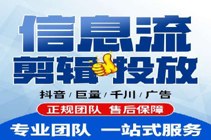SEM推广技巧：成功案例深度剖析