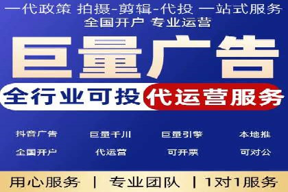 短视频信息流算法与用户行为分析